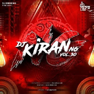Kathi Na Ghongad - Marathi Remix Mp3 Song - Dj Kiran Ng